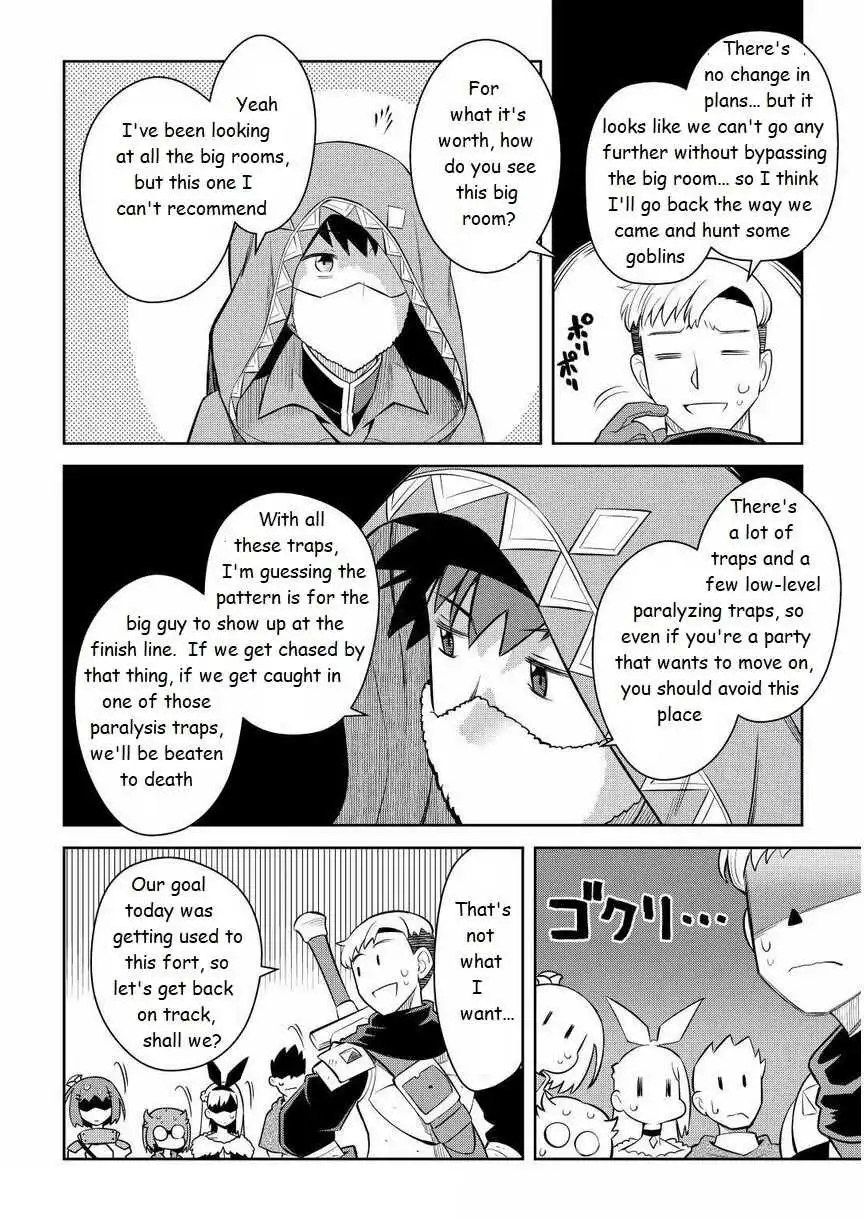 Toaru Ossan no VRMMO Katsudouki Chapter 71 20